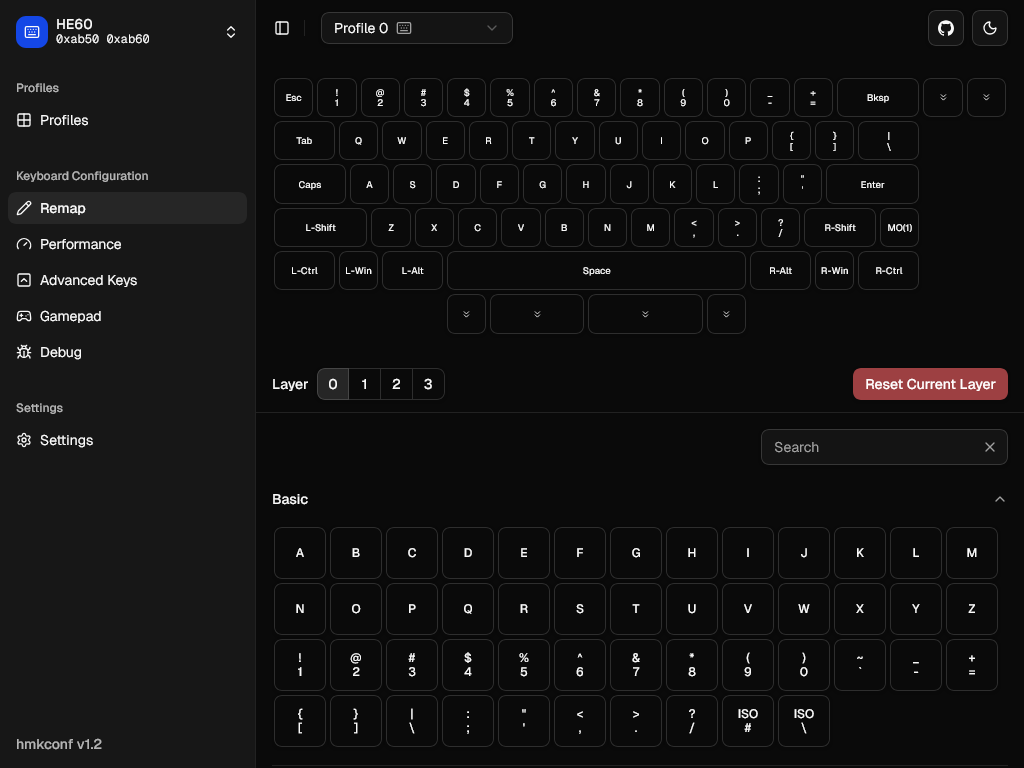 Screenshot of the configuration interface